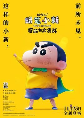91久久精品午夜一区二区