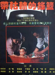 一级少妇全黄性色生活片